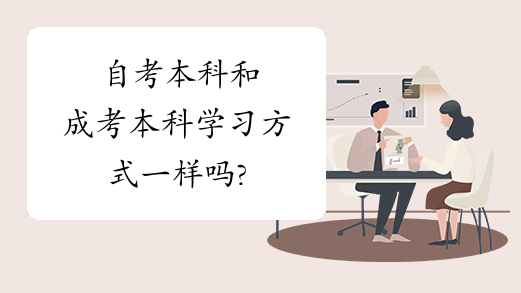 2018江苏高考录取分数线